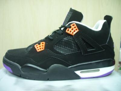 wholesale Jordan 4-57